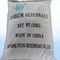 CAS 527-07-1 Bahan Campuran Bubuk Sodium Gluconate