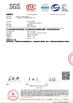 Cina SHANDONG FUYANG BIOTECHNOLOGY CO.,LTD Sertifikasi